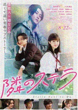 阳光姐妹淘 - 韩国激情电影在线观看